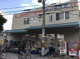 サンプラザ 本店の画像