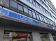 ローソン 北区万歳町店の画像