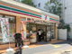 セブン-イレブン 大阪鶴野町店の画像