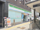 ファミリーマート 谷町三丁目店の画像