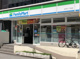 ファミリーマート 北浜三丁目店の画像