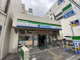 ファミリーマート カツラギ南本町店の画像