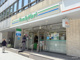 ファミリーマート 本町四丁目店の画像