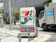 セブン-イレブン 大阪淡路町４丁目店の画像