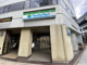 ファミリーマート 南本町一丁目店の画像