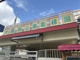 大阪市立南幼稚園の画像