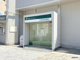 三井住友銀行 上町支店の画像