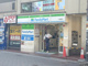 ファミリーマート戎橋店の画像