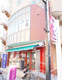 まいばすけっと　練馬北町2丁目店の画像