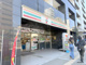 セブン-イレブン　大阪谷町６丁目店の画像