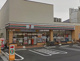 セブンイレブン　練馬北町3丁目店の画像