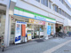 ファミリーマート 谷町七丁目店の画像