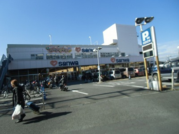 スーパー三和　座間相模が丘店の画像1