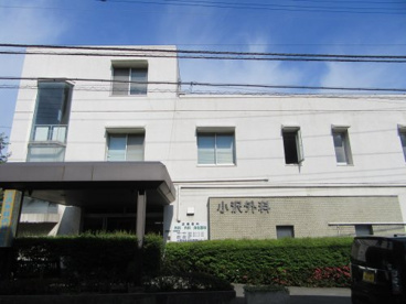 小沢外科内科の画像5
