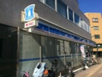 ローソン 立川羽衣町三丁目店