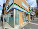 ファミリーマート 旭丘一丁目店の画像