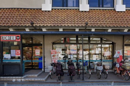  スーパーナショナル杉本店の画像