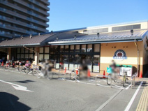 パケット十条店