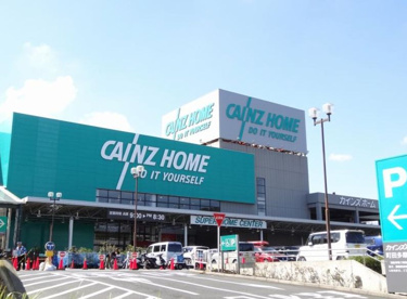 カインズホーム町田多摩境店の画像1