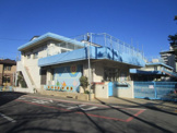 保育園 さいたま市立本太保育園