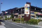 スーパービバホーム長津田店