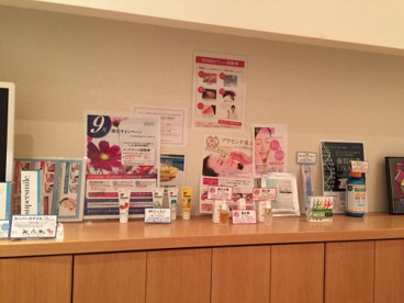 中央歯科医院の画像4