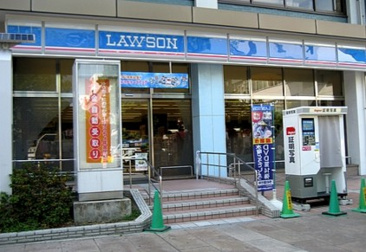 ローソン JPローソン代々木局店