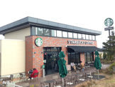 スターバックスコーヒー ベイシア富里店