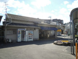 阪急甲陽園駅