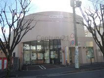 尼崎信用金庫 上ケ原支店新甲陽出張所