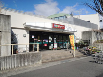 生協コープこうべコープ甲陽園