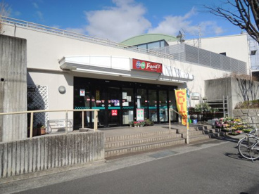 生協コープこうべコープ甲陽園の画像1