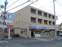 ローソン 上ケ原三番町