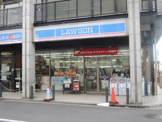 ローソン 甲東園駅前