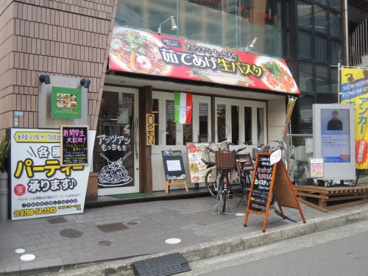 ヘブンズキッチンプラス甲東園店の画像1