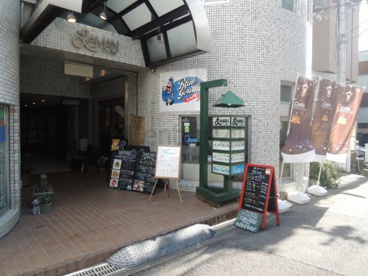 Cafe Blue Gorillaの画像1