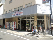 （株）大梅商店