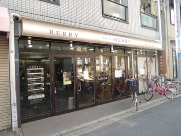 ヘアーズベリー甲東園店の画像1