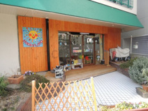 小規模保育園 Happy   Land