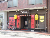 とりのすけ 甲東園店