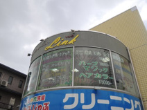 ヘアーリンク
