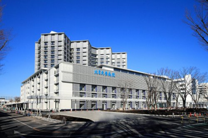 北里大学病院の画像1
