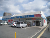 木のうた加茂店