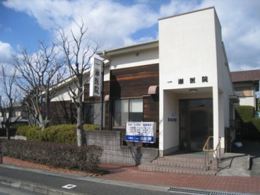 一瀬医院の画像1