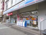 ローソン　新宿荒木町店