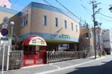 若葉幼稚園