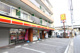 デイリーヤマザキ日吉店の画像