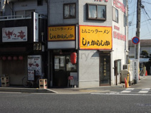 しぇからしか 仁川店