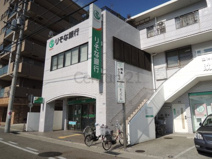 （株）りそな銀行 西宮支店仁川出張所