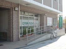仁川内科クリニック